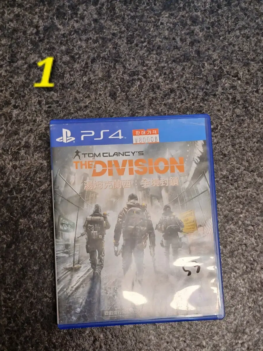 thumbnail-0
